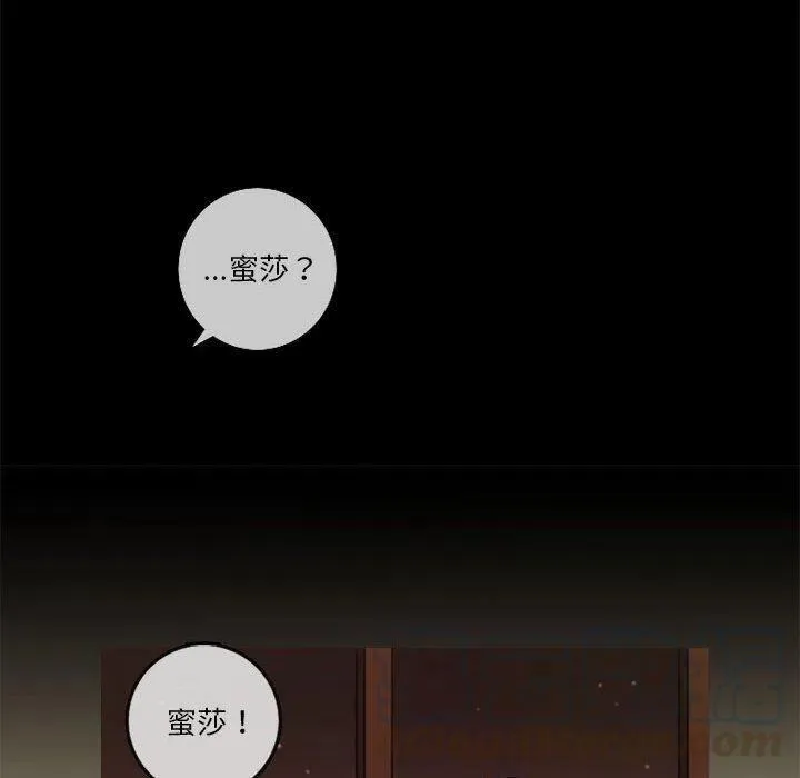 23 第37页