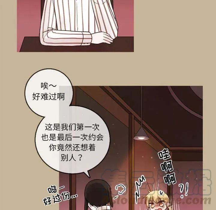 23 第40页