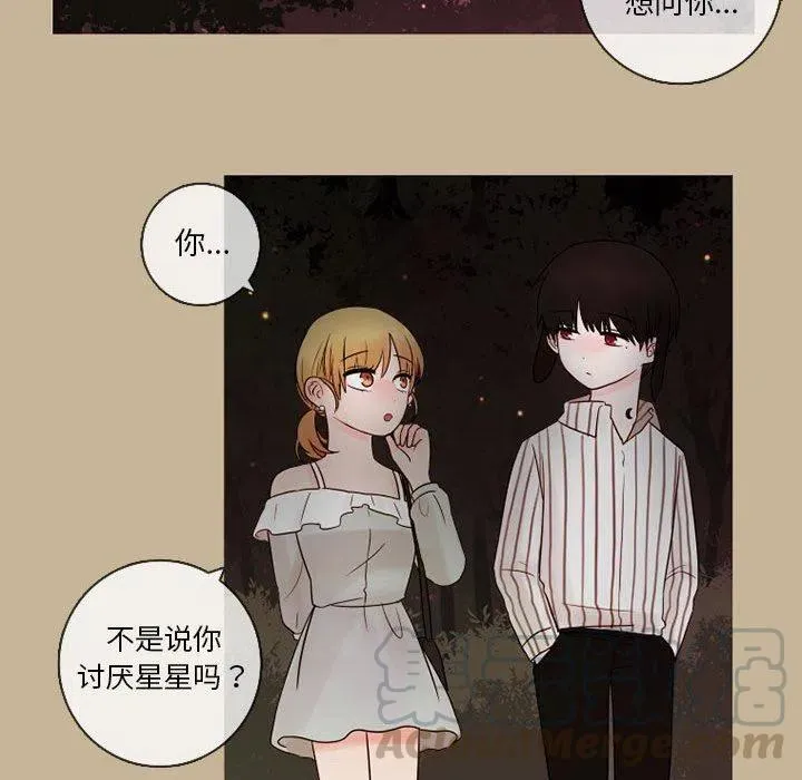 23 第52页