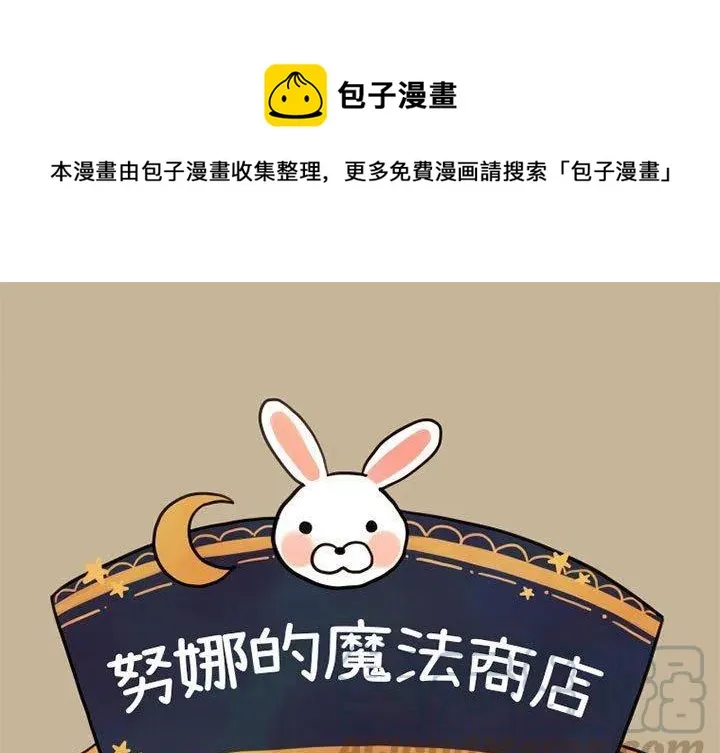 24 第1页