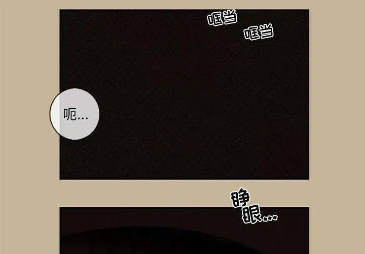 24 第3页