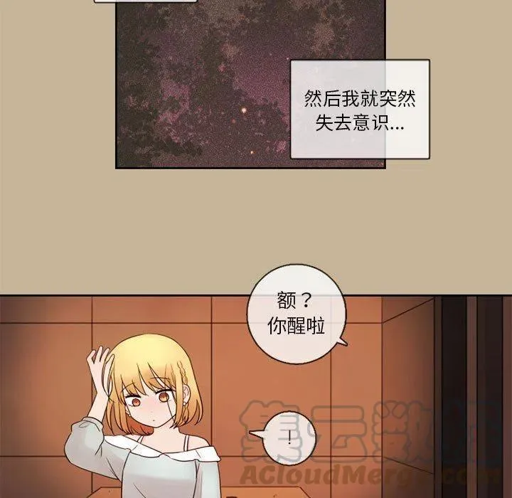 24 第7页