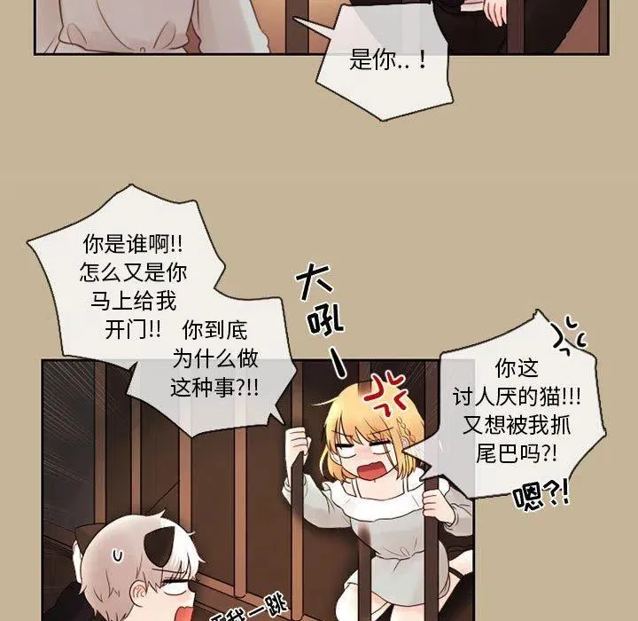 24 第9页