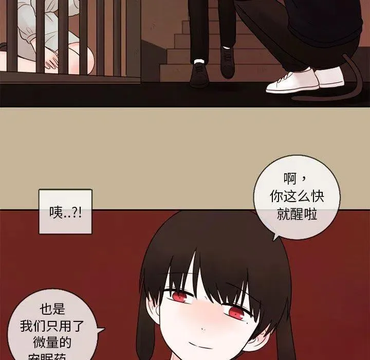 24 第12页