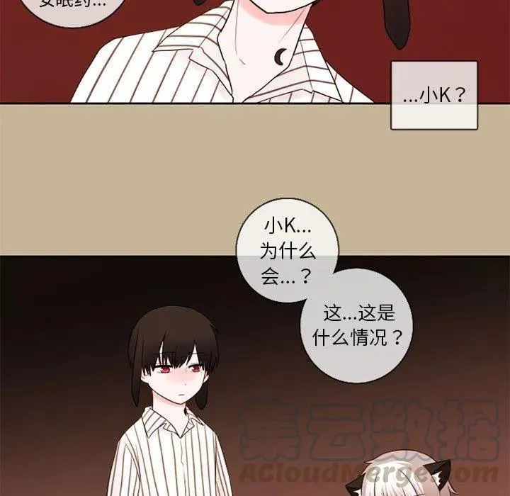 24 第13页