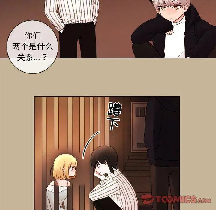 24 第14页