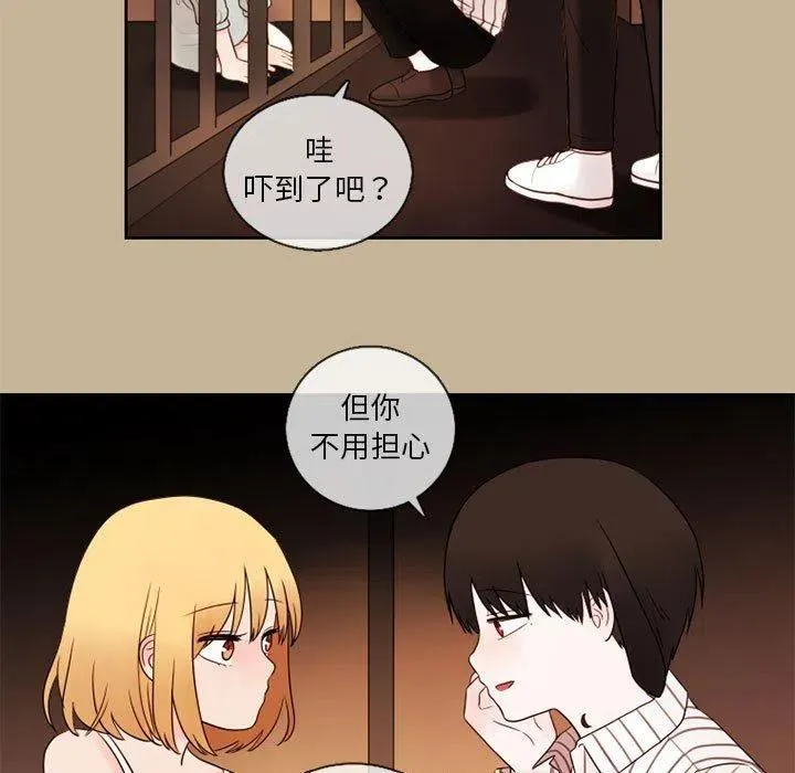 24 第15页