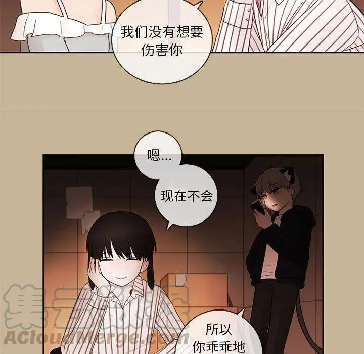 24 第16页