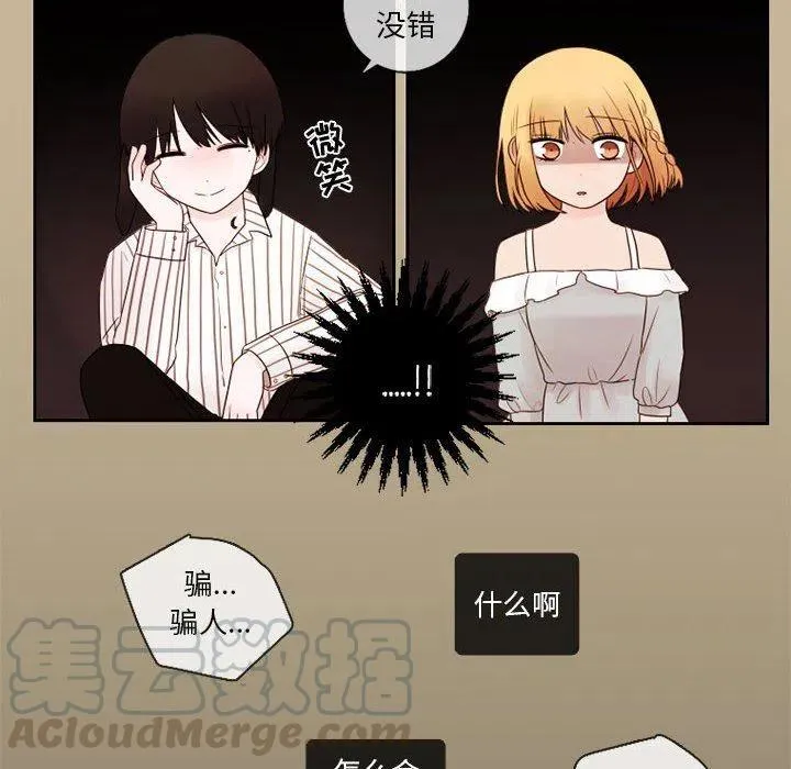24 第19页