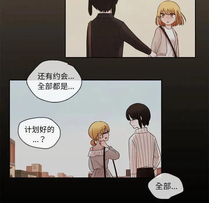 24 第21页