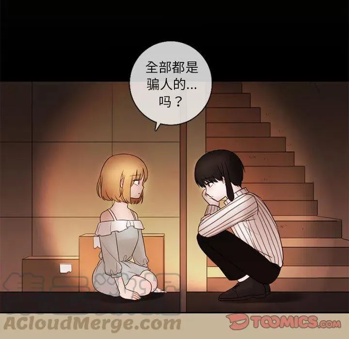 24 第22页