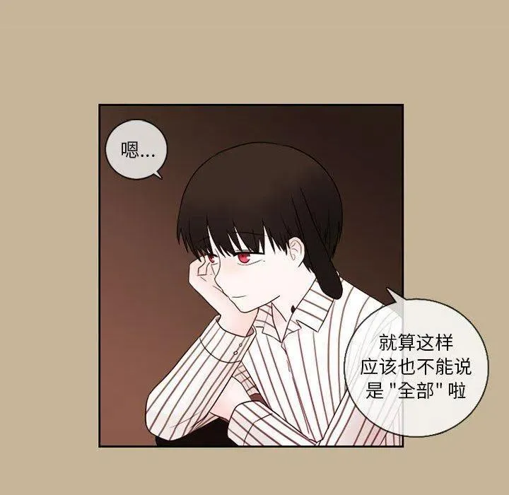 24 第23页