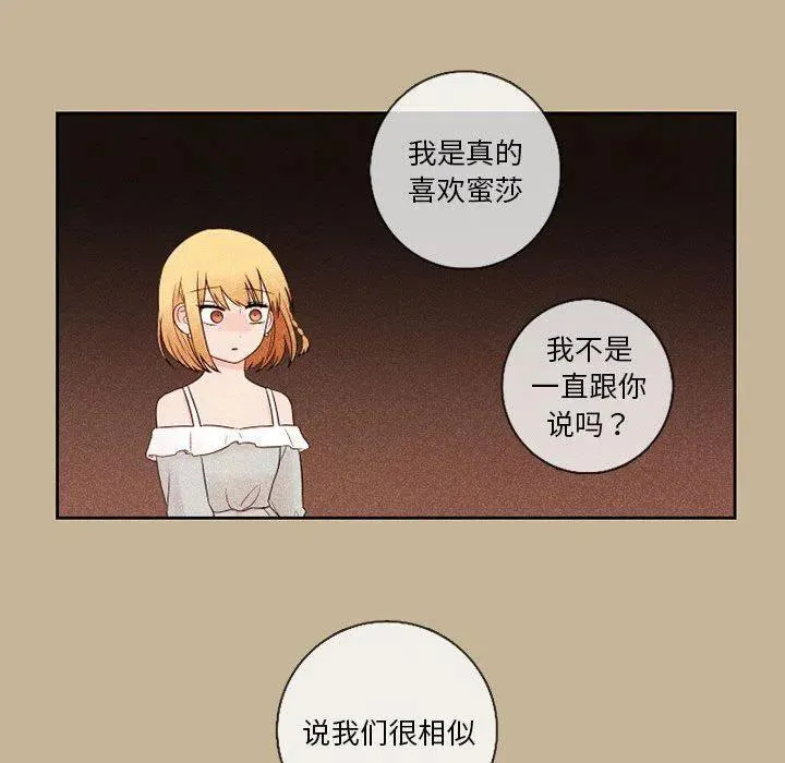 24 第24页