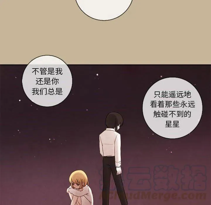 24 第25页