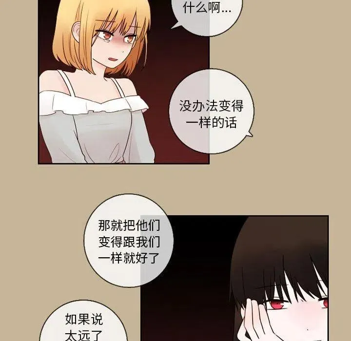 24 第27页