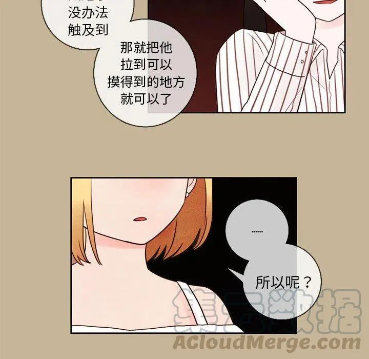 24 第28页