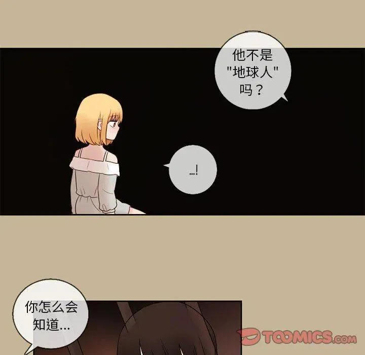 24 第30页