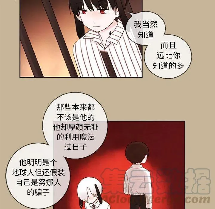 24 第31页