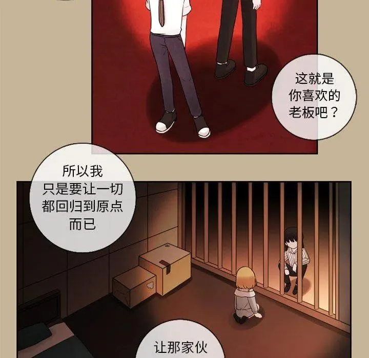 24 第32页