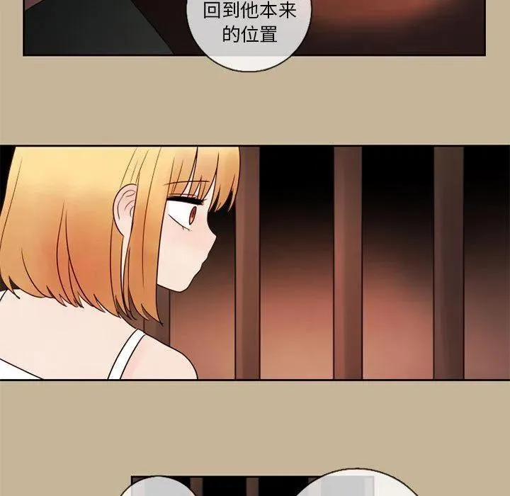 24 第33页
