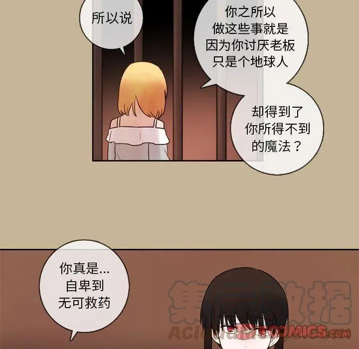 24 第34页