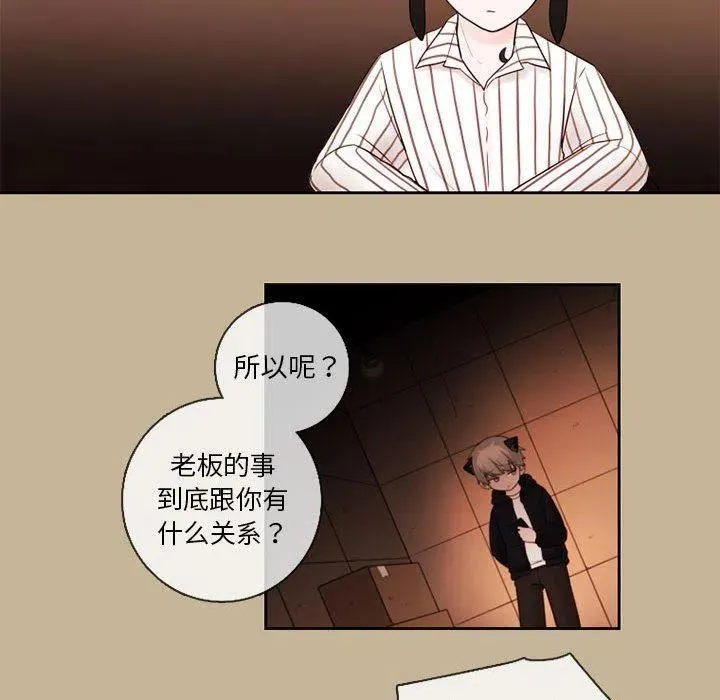 24 第35页