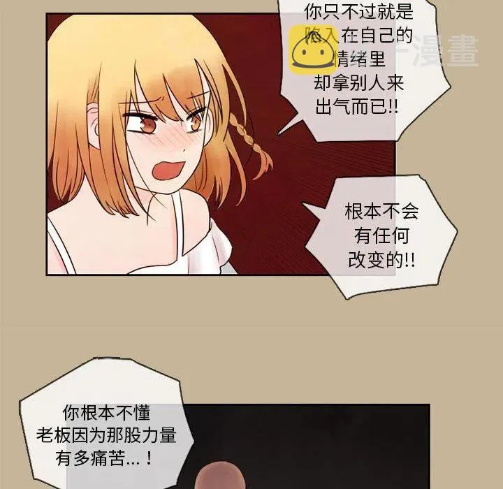 24 第36页