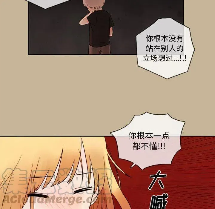 24 第37页