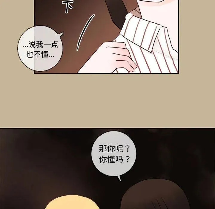 24 第39页