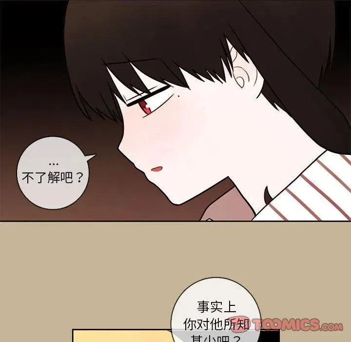 24 第42页
