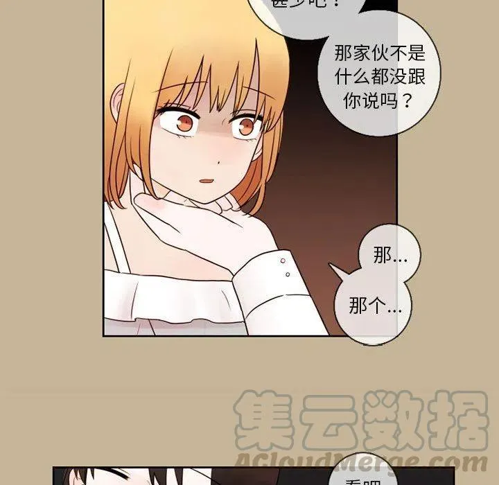 24 第43页