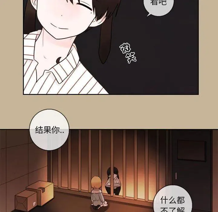 24 第44页