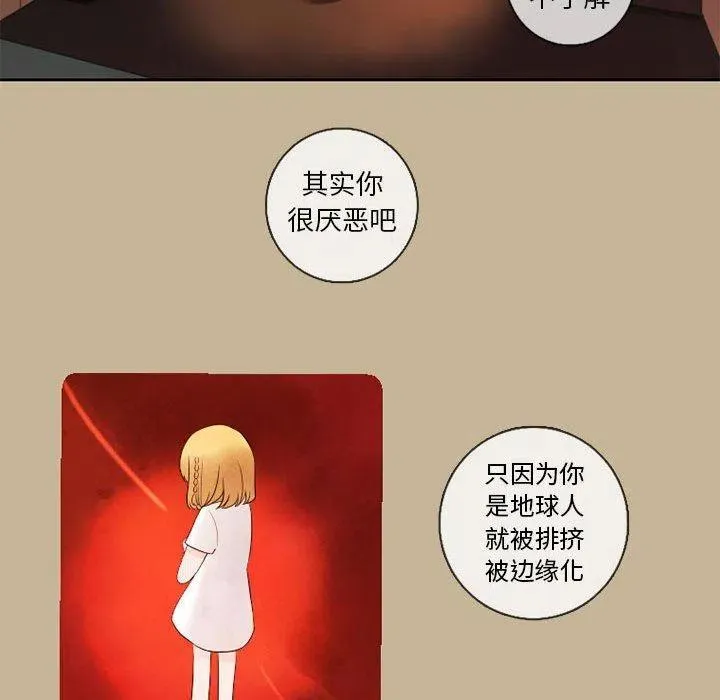 24 第45页
