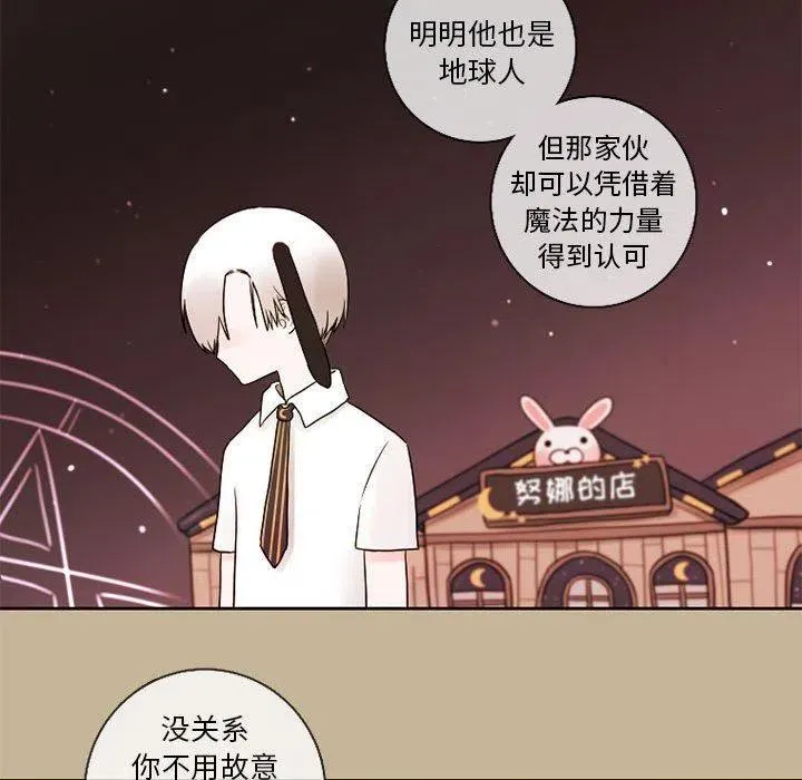 24 第47页