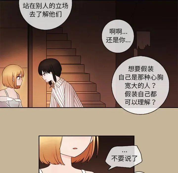24 第48页