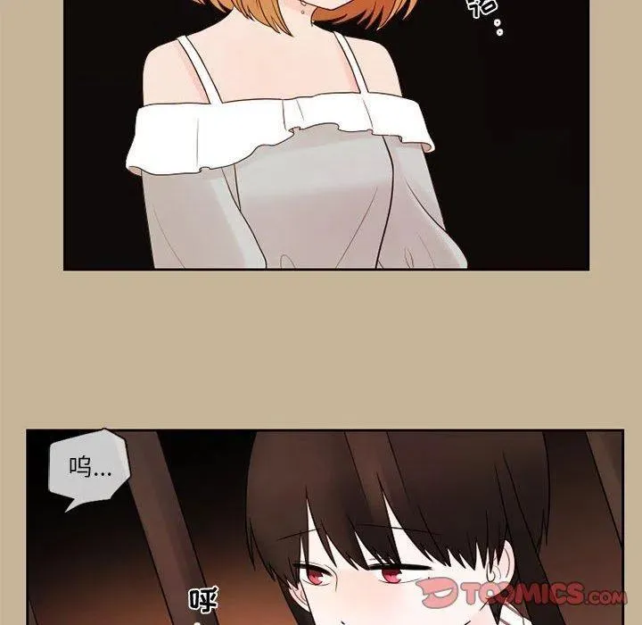24 第50页