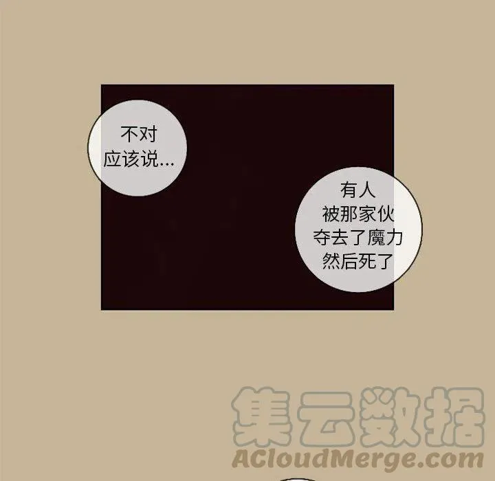 24 第55页