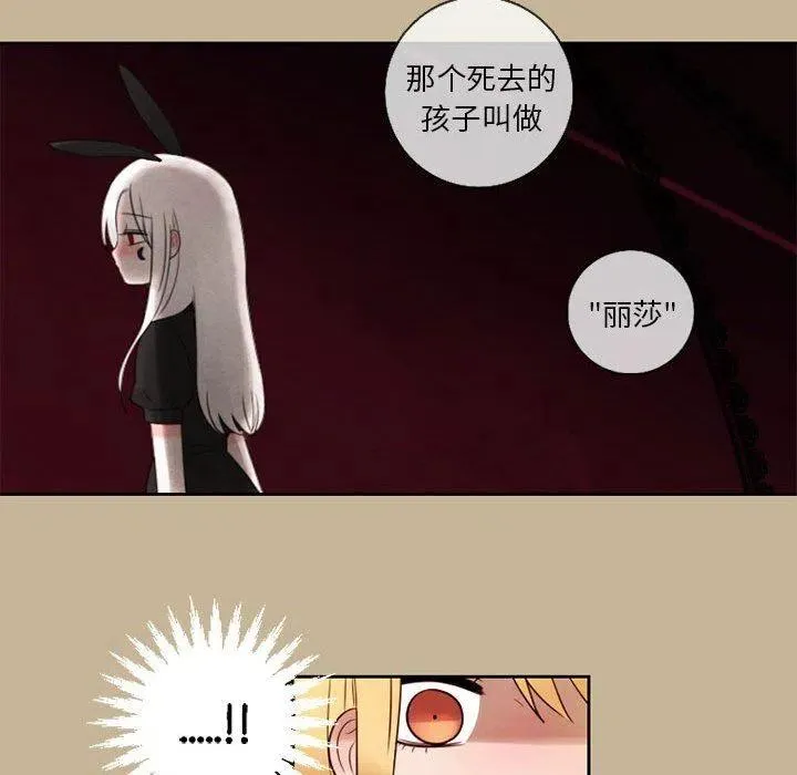 24 第56页
