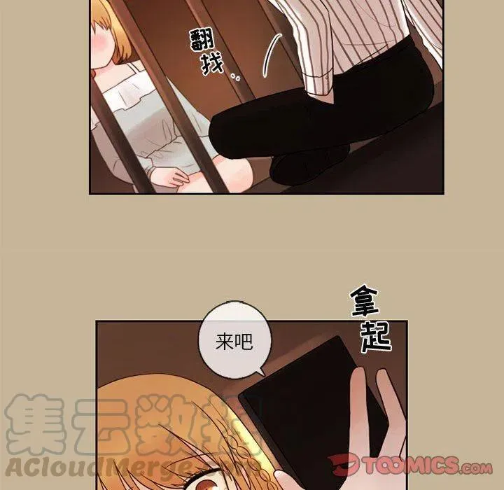 24 第58页