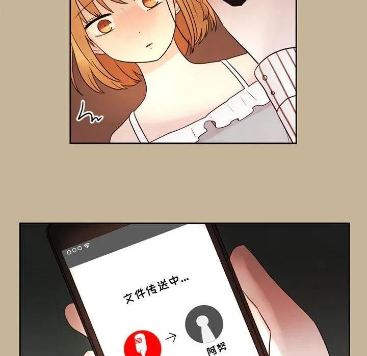 24 第59页