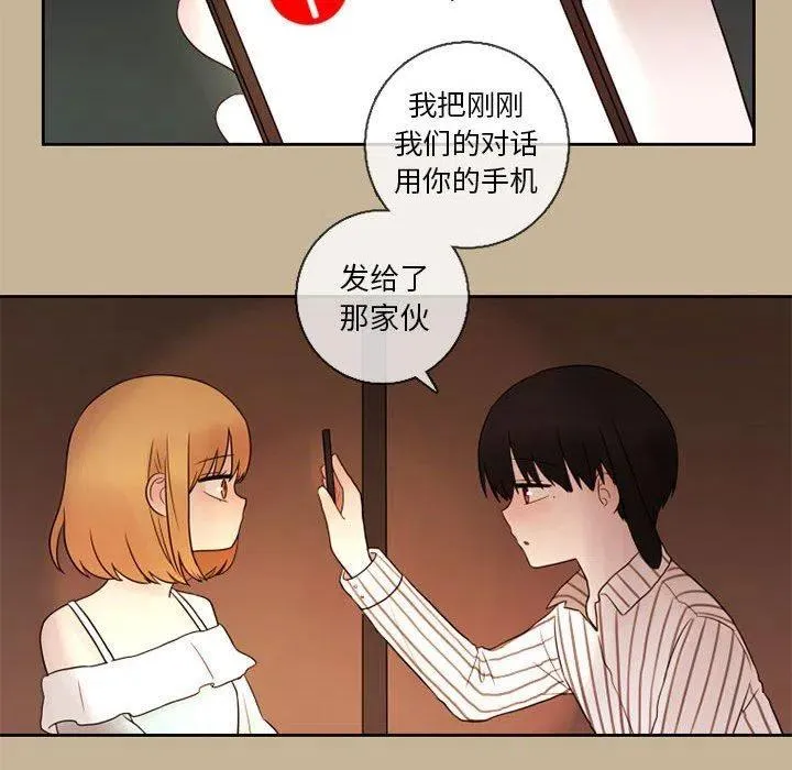 24 第60页