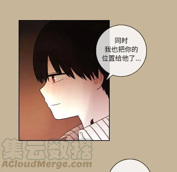 24 第61页