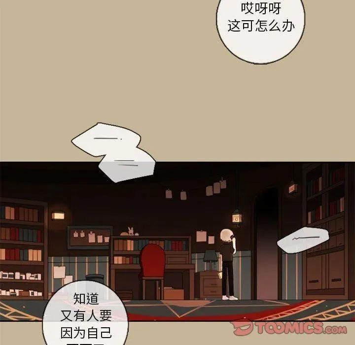 24 第62页