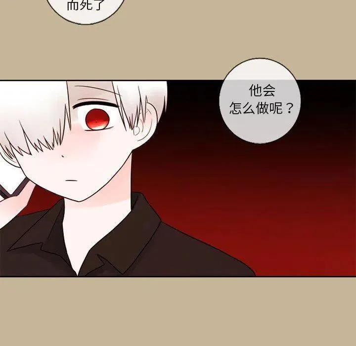 24 第63页