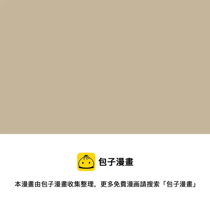 24 第65页