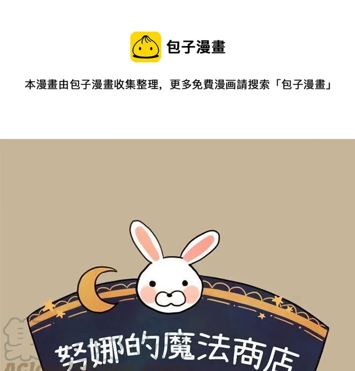 25 第1页