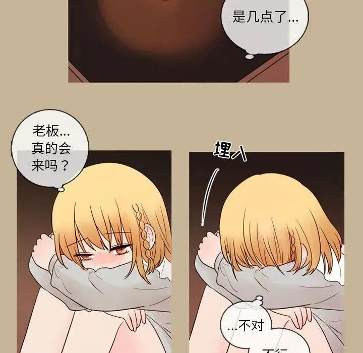 25 第5页