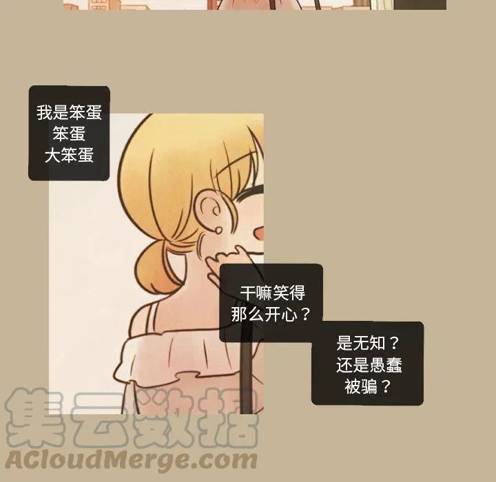 25 第7页