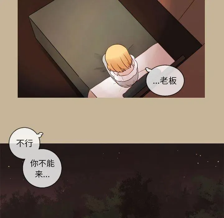 25 第9页