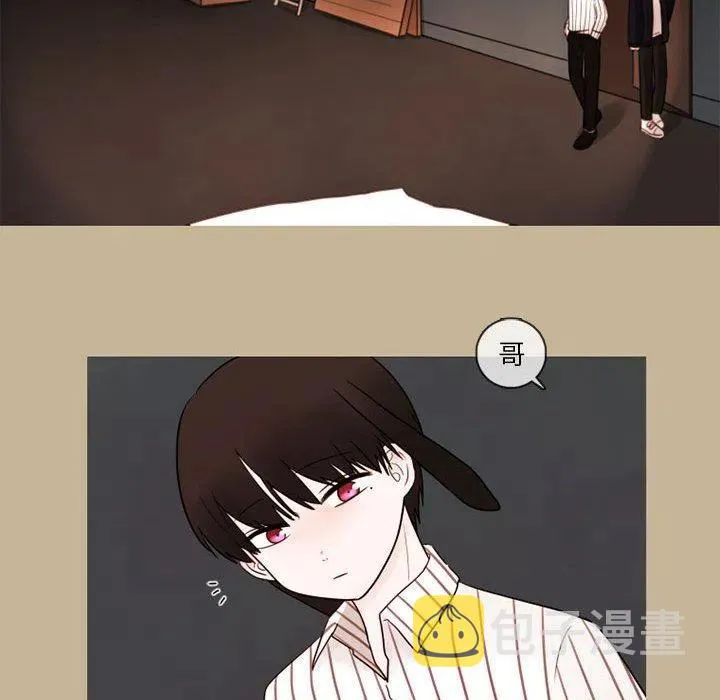25 第11页